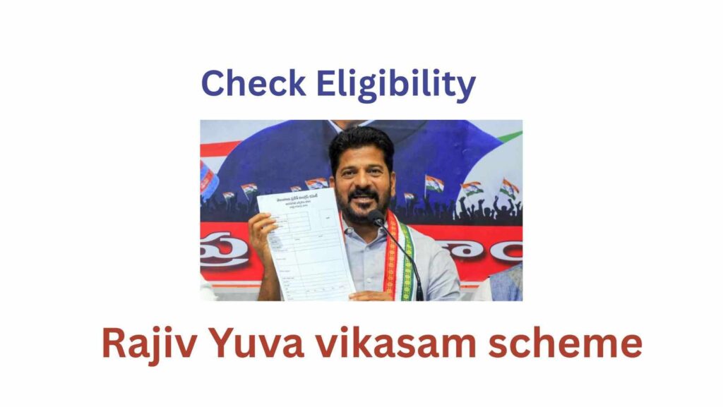 Eligibility